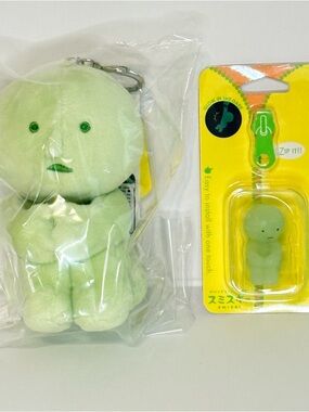 SMISKI Hugging Knees - Plush Keychain & ZIPPERBITE Bundle
